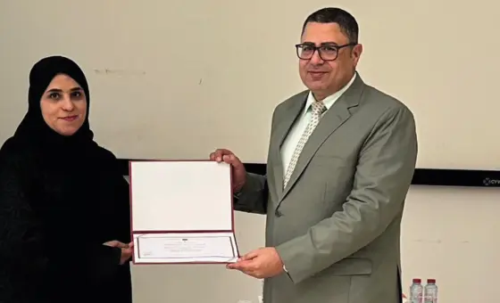 Families of children with determination (From Frustration to Hope)