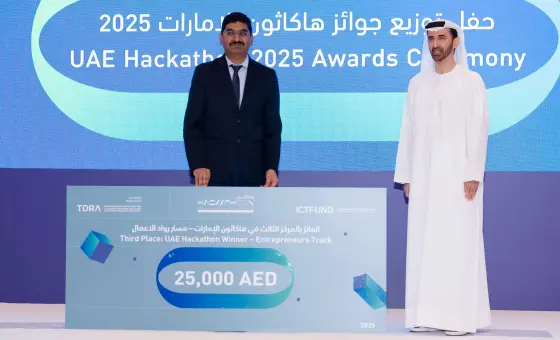Fujairah University Shines at UAE Hackathon 2025