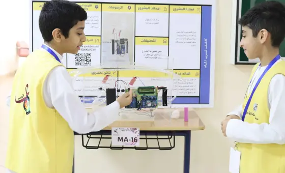 In a Joyful Academic Gathering, the Fujairah University Organizes the 3rd Edition of the Sustainability Research Competition for School Students